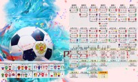 2026年世界接力锦标赛 中国男女混合4×400米首次登上领奖台，世界接力锦标赛视频